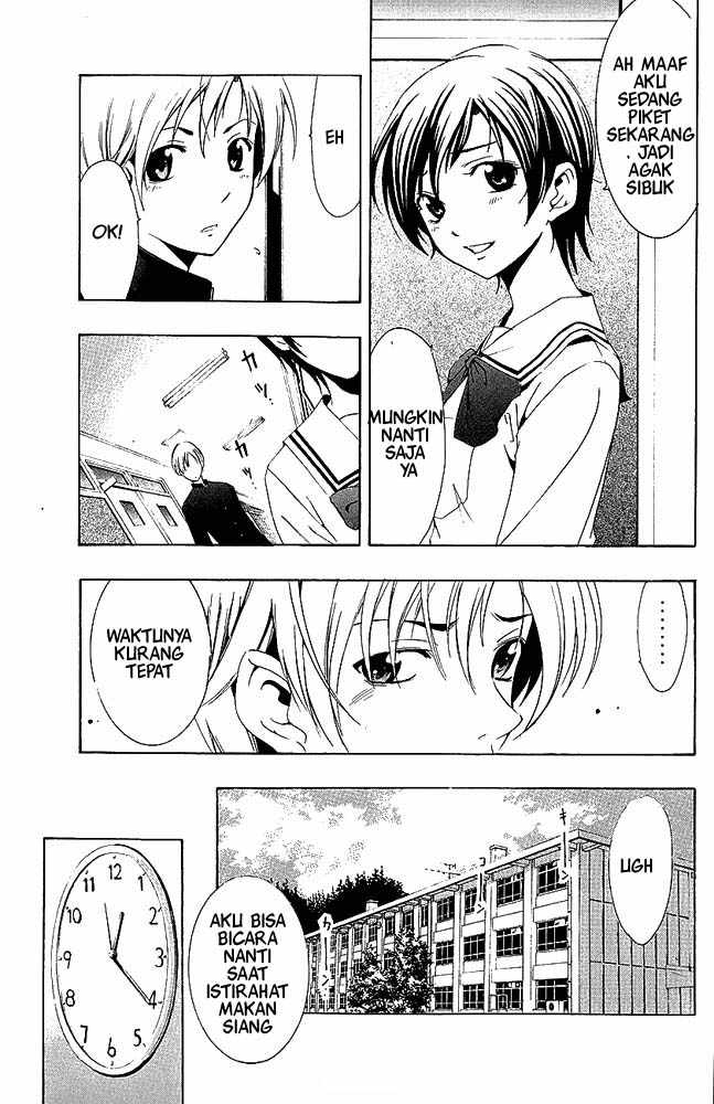 kimi-no-iru-machi - Chapter: 9