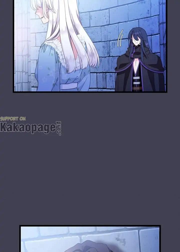 come-on-out-romeo - Chapter: 78