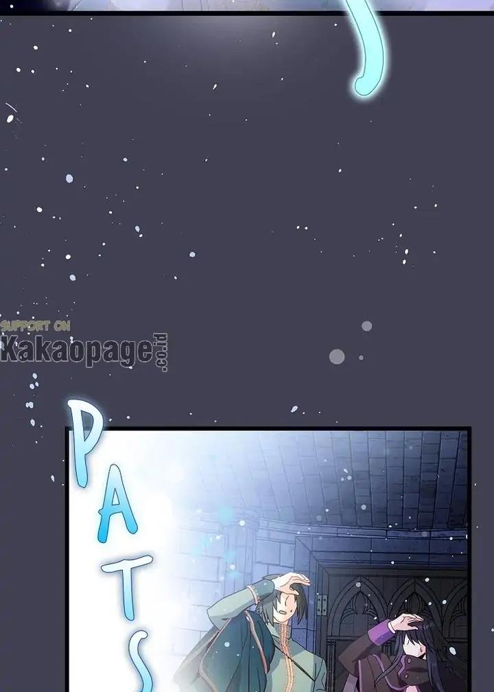 come-on-out-romeo - Chapter: 78