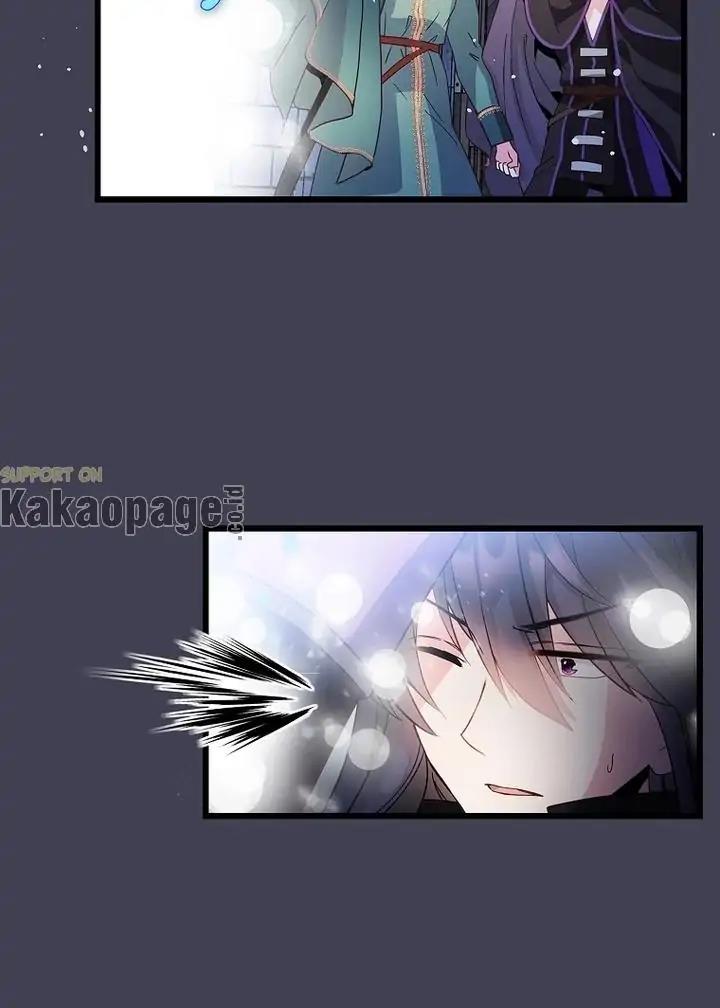 come-on-out-romeo - Chapter: 78