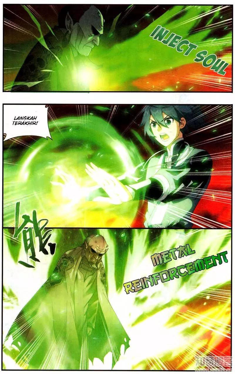 battle-through-the-heavens - Chapter: 216