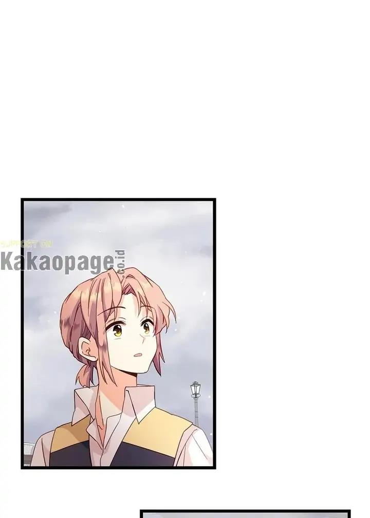 come-on-out-romeo - Chapter: 79