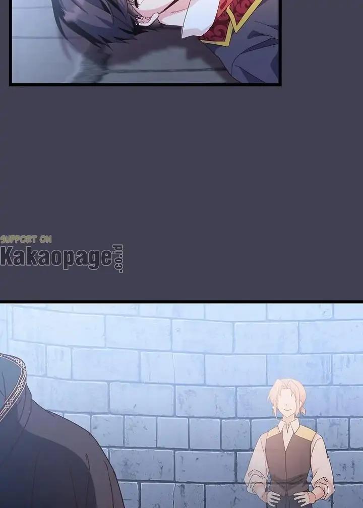 come-on-out-romeo - Chapter: 79
