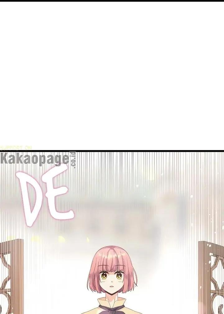 come-on-out-romeo - Chapter: 80 End