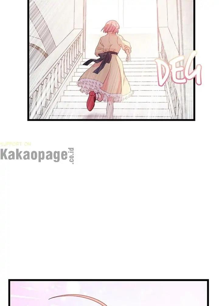 come-on-out-romeo - Chapter: 80 End