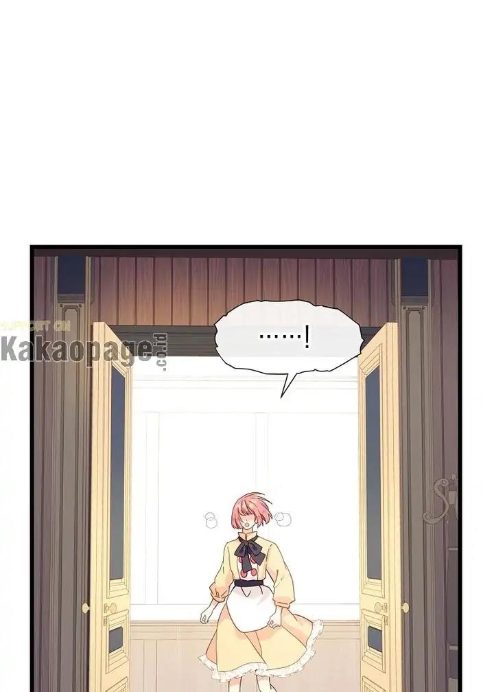 come-on-out-romeo - Chapter: 80 End