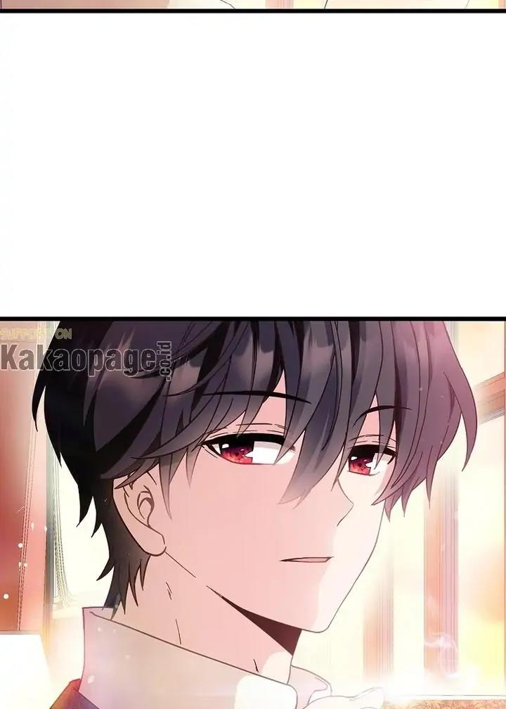 come-on-out-romeo - Chapter: 80 End