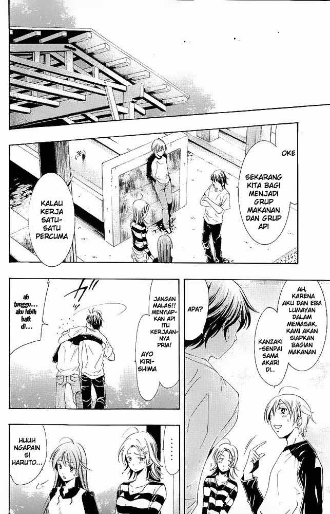 kimi-no-iru-machi - Chapter: 12