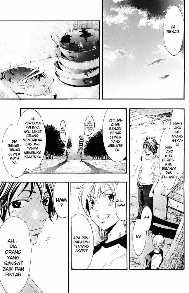 kimi-no-iru-machi - Chapter: 12