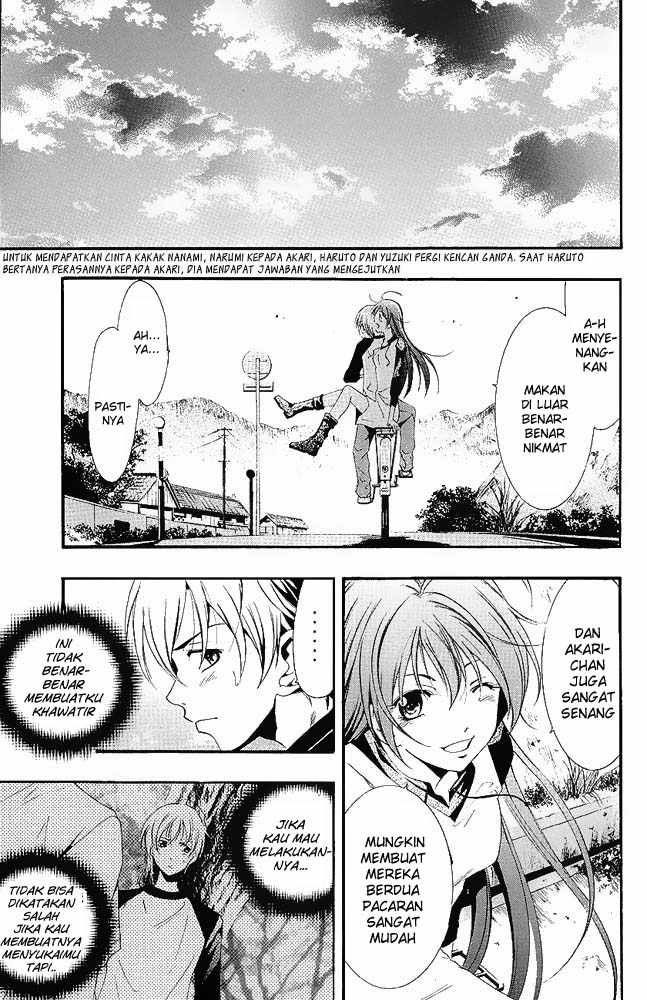 kimi-no-iru-machi - Chapter: 13