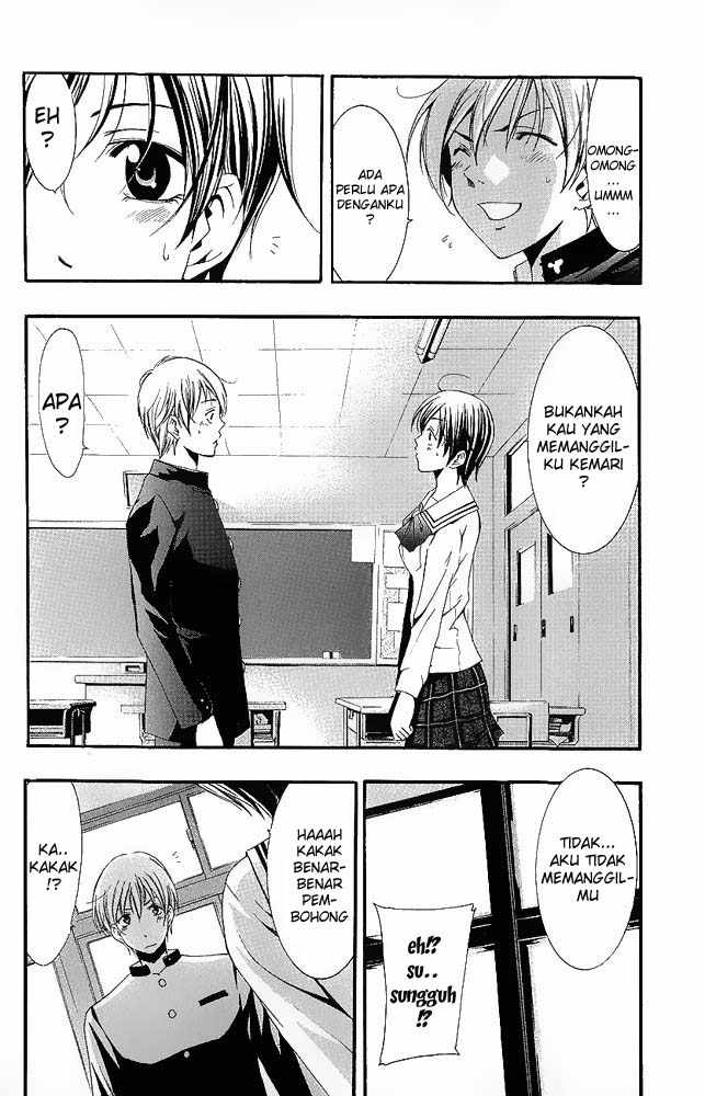 kimi-no-iru-machi - Chapter: 13