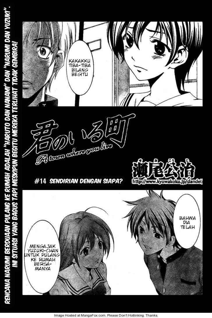 kimi-no-iru-machi - Chapter: 14