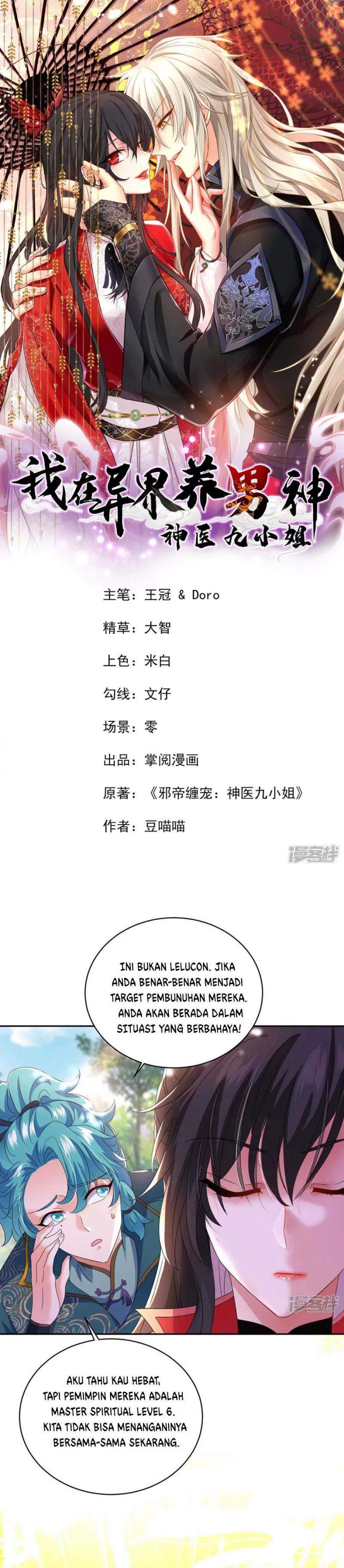 miss-nine-doctor - Chapter: 117