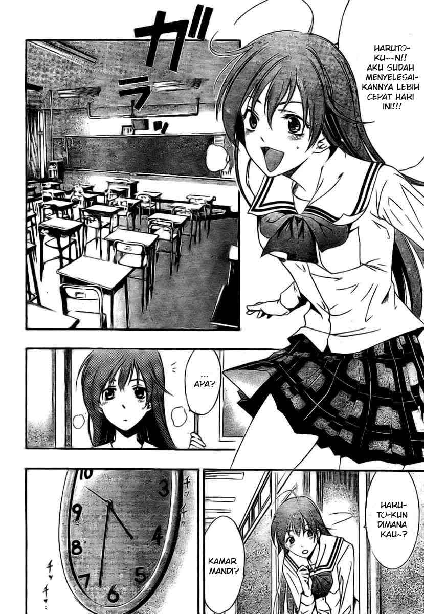 kimi-no-iru-machi - Chapter: 15