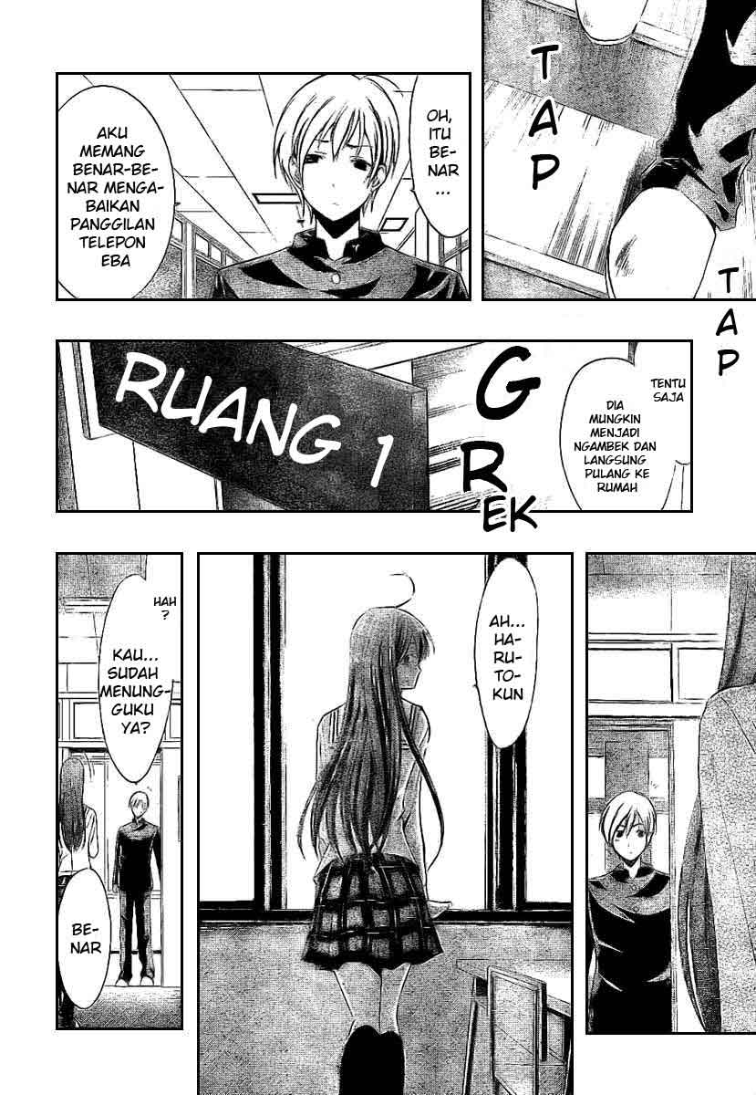 kimi-no-iru-machi - Chapter: 16