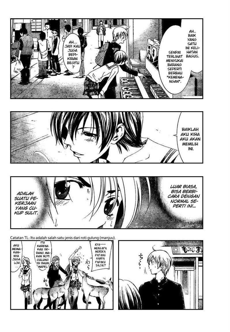 kimi-no-iru-machi - Chapter: 17