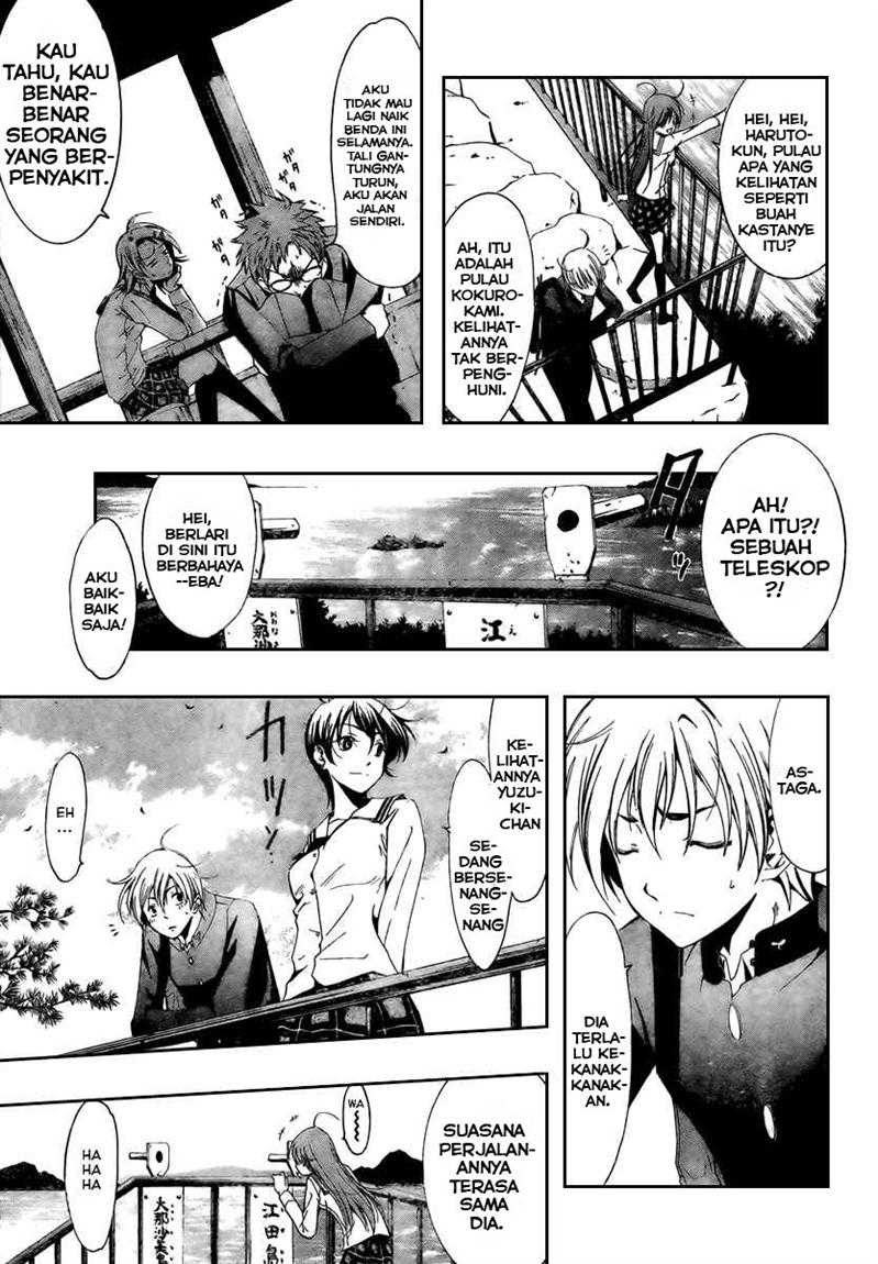 kimi-no-iru-machi - Chapter: 17