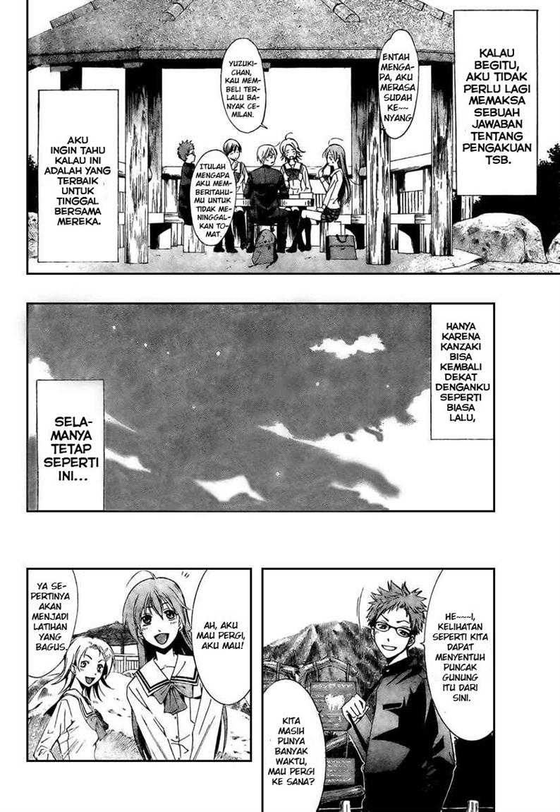 kimi-no-iru-machi - Chapter: 17