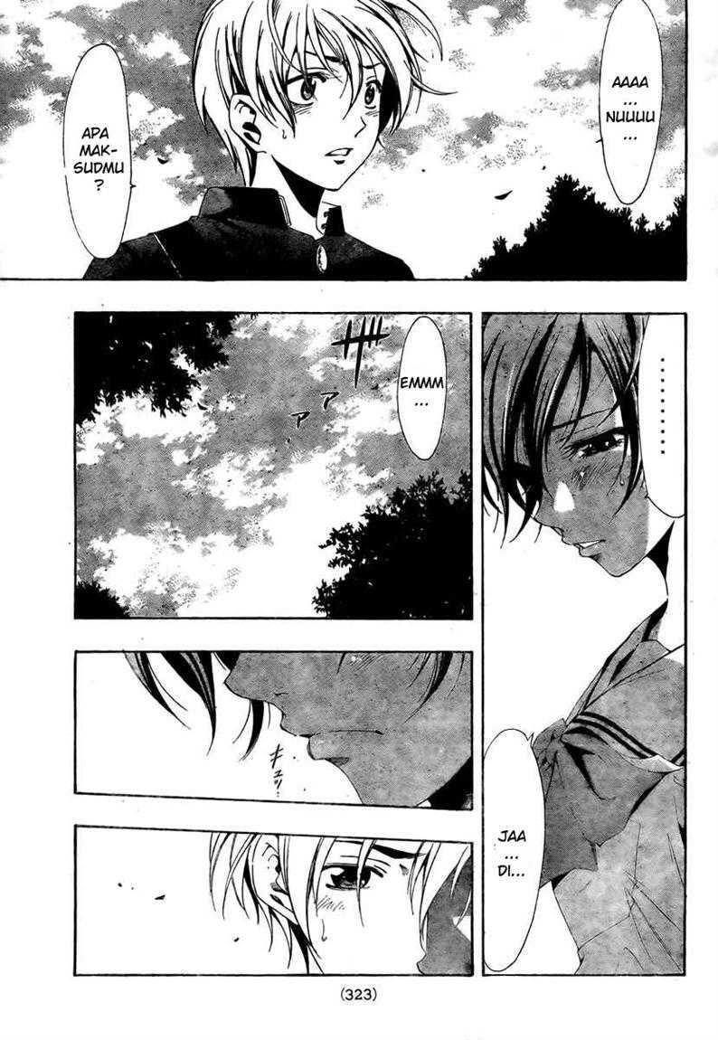 kimi-no-iru-machi - Chapter: 17