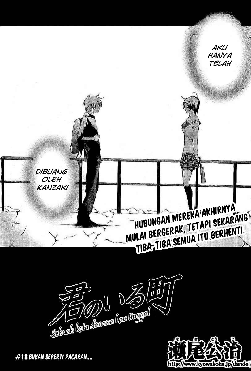 kimi-no-iru-machi - Chapter: 18