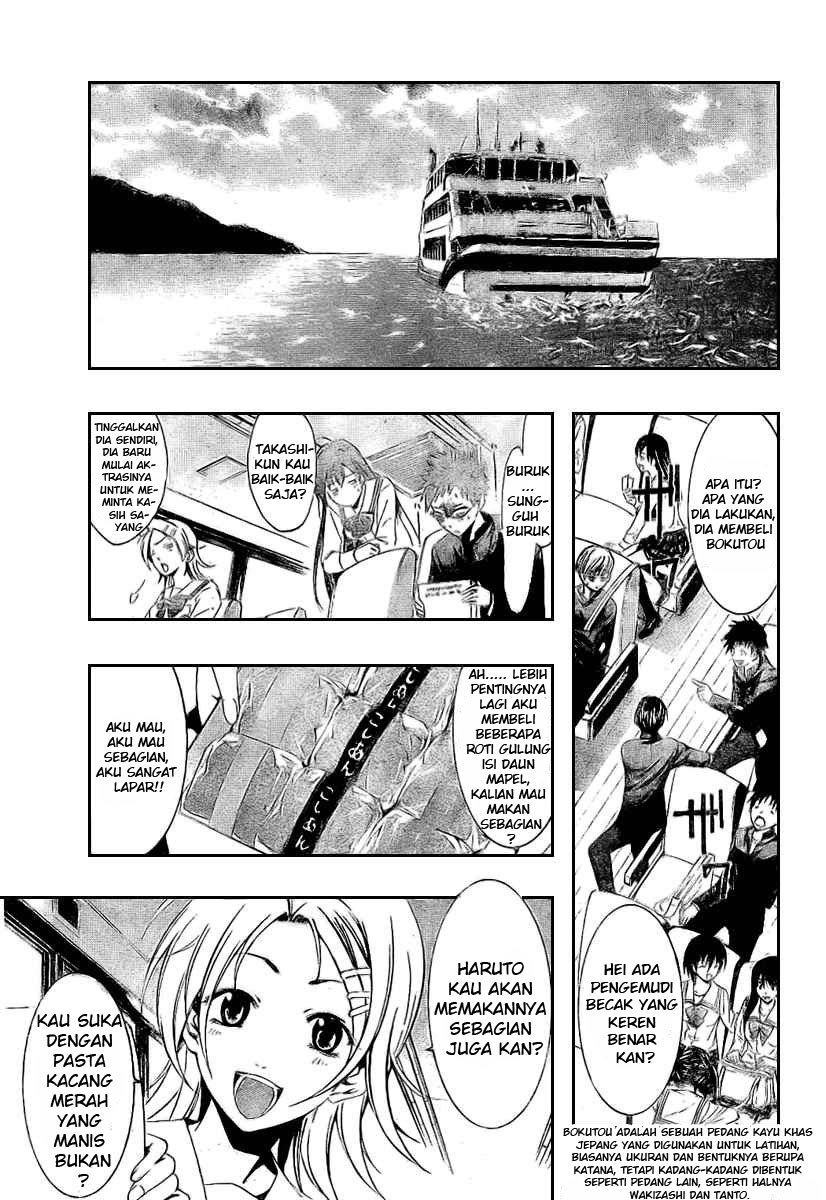 kimi-no-iru-machi - Chapter: 18