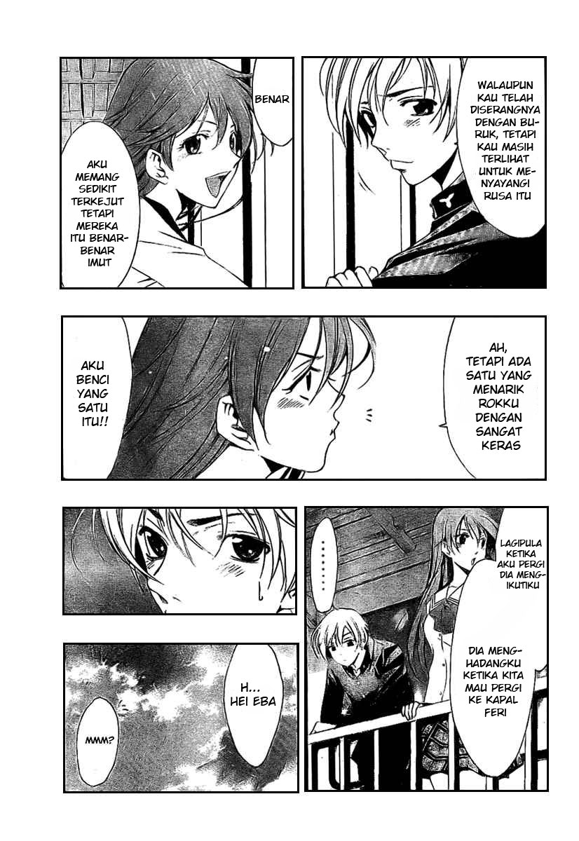 kimi-no-iru-machi - Chapter: 18