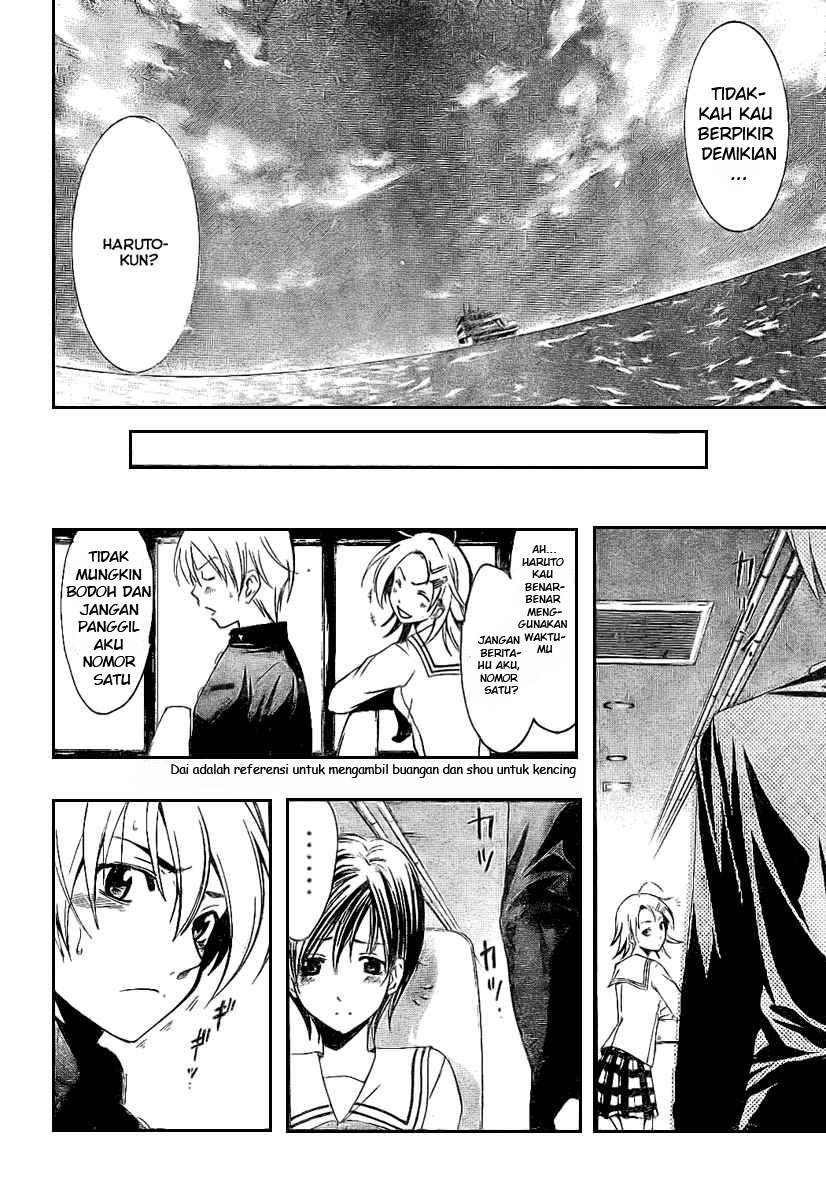 kimi-no-iru-machi - Chapter: 18