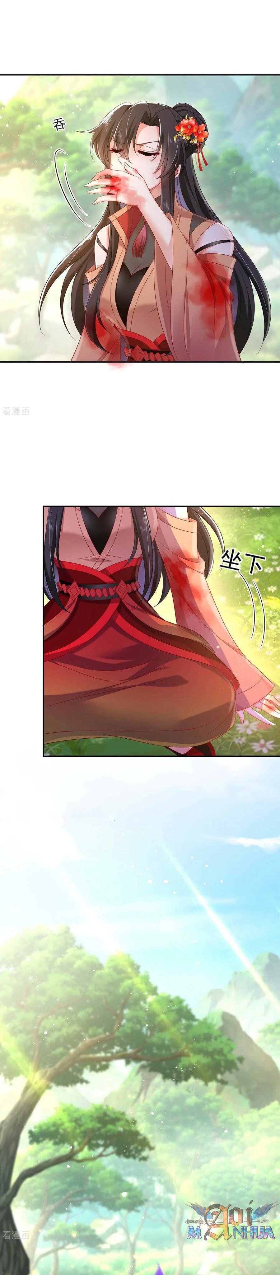 miss-nine-doctor - Chapter: 121