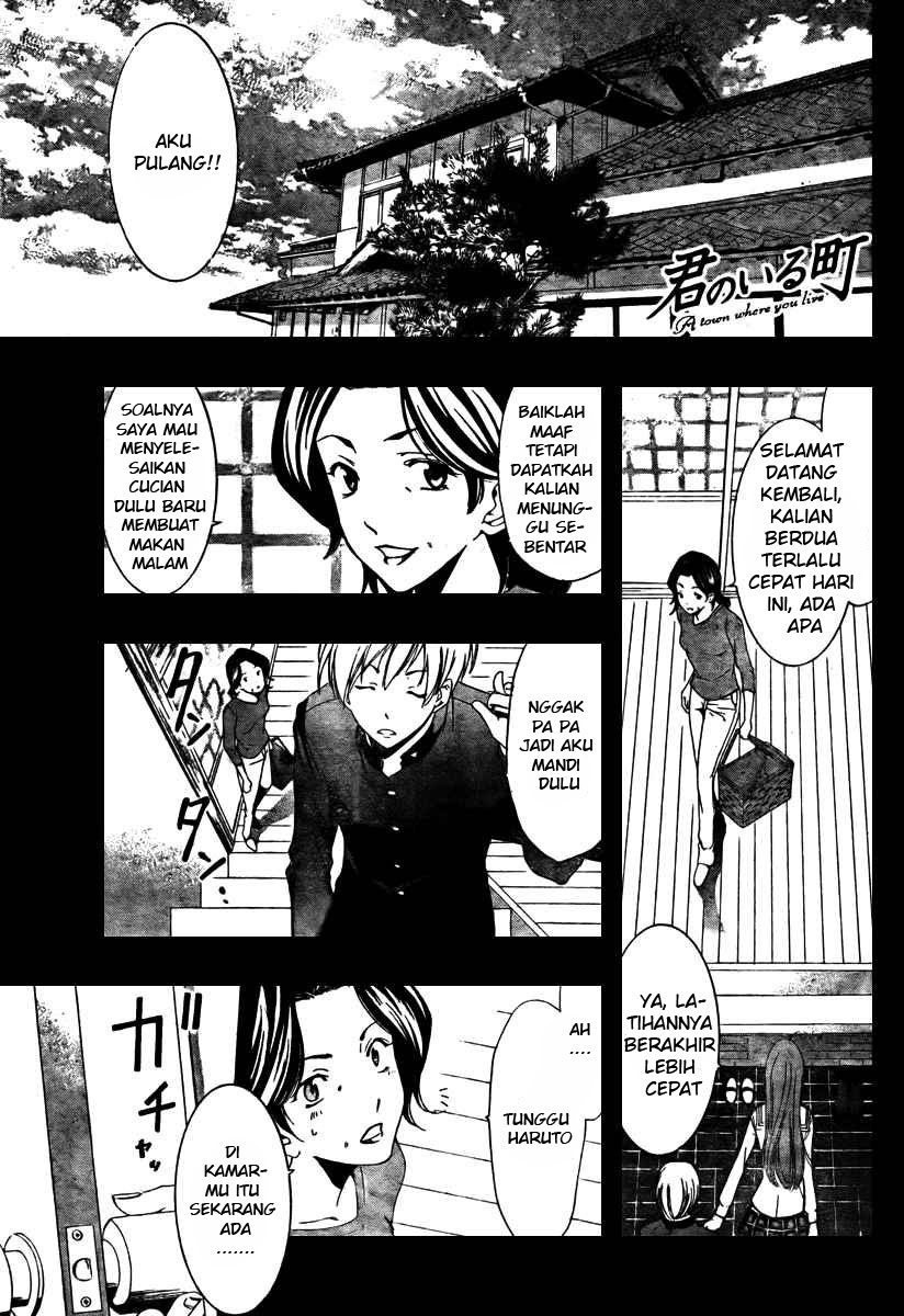 kimi-no-iru-machi - Chapter: 19