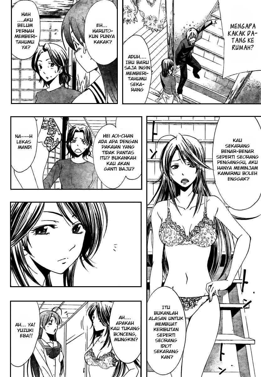 kimi-no-iru-machi - Chapter: 19