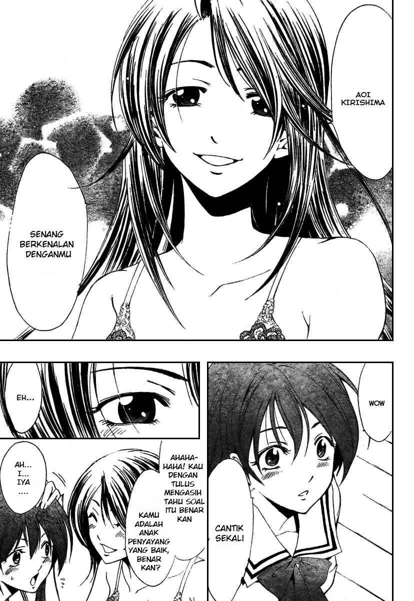 kimi-no-iru-machi - Chapter: 19