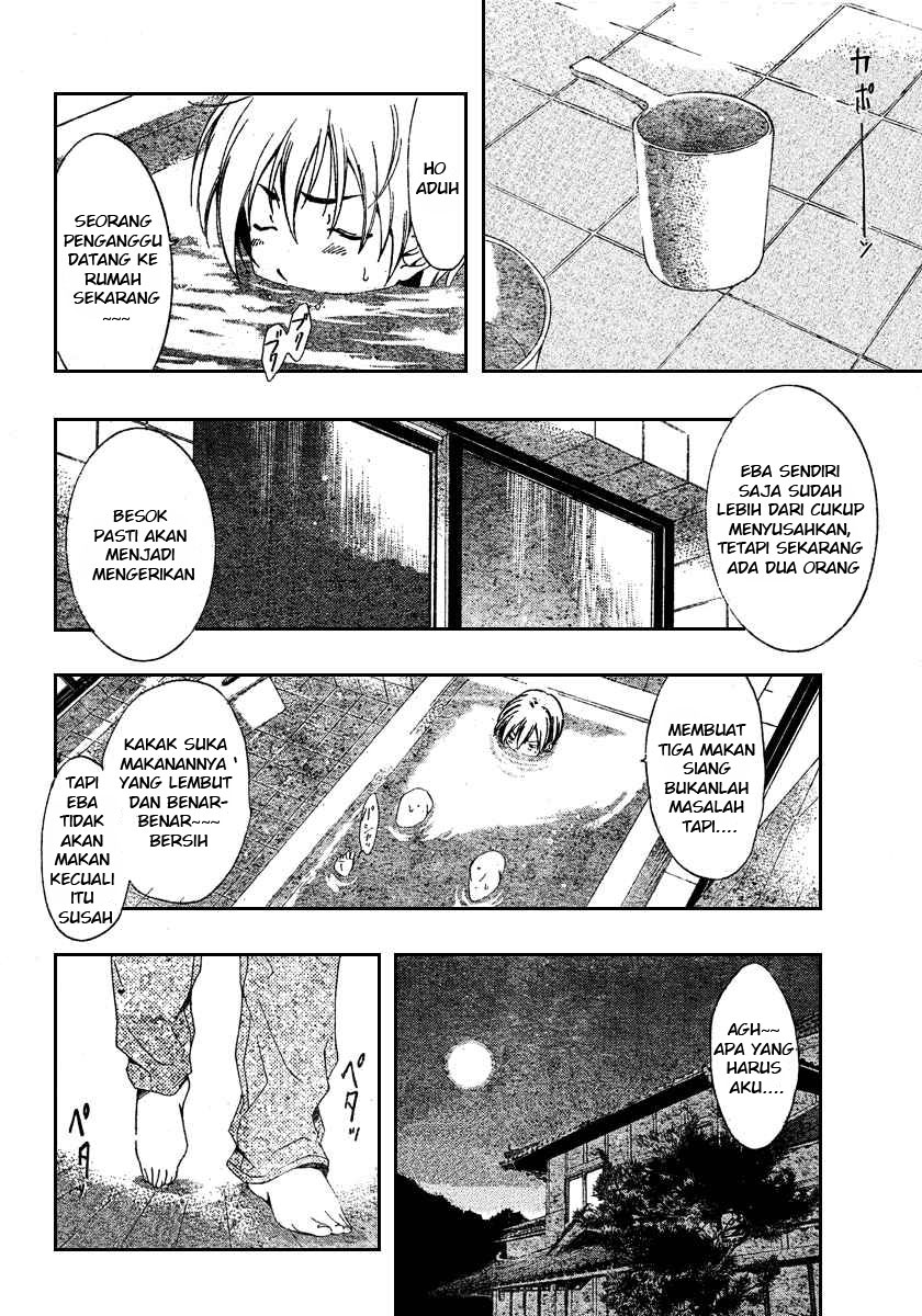 kimi-no-iru-machi - Chapter: 19