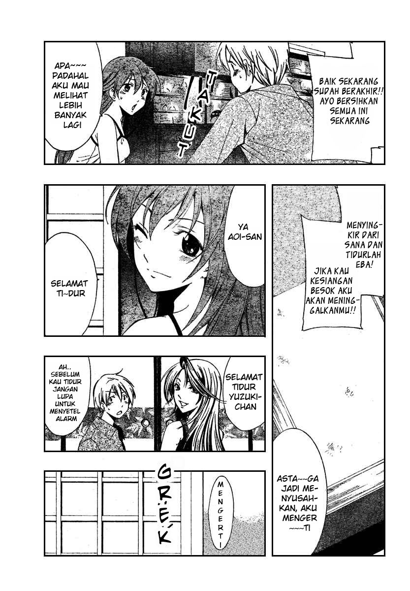 kimi-no-iru-machi - Chapter: 19