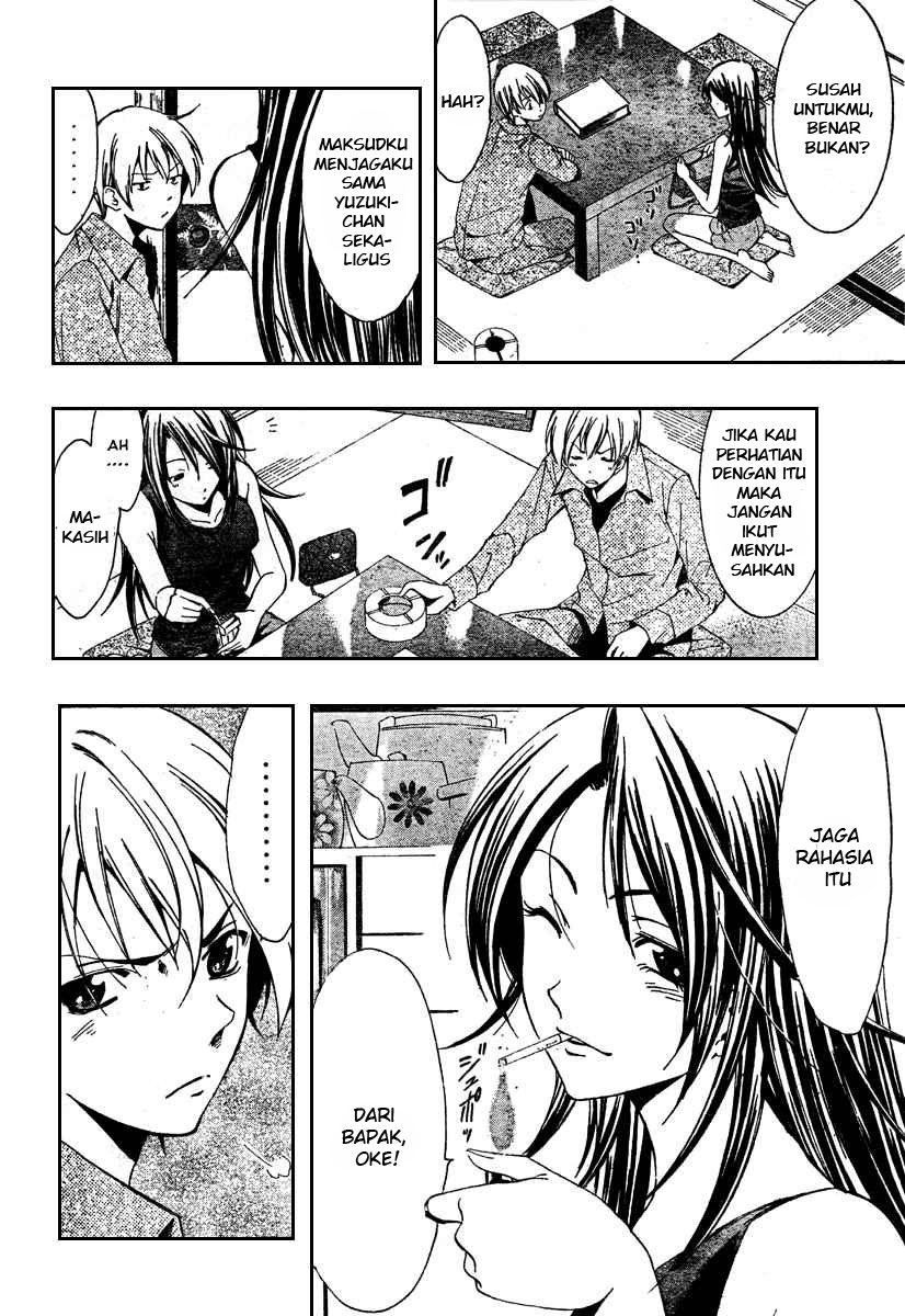 kimi-no-iru-machi - Chapter: 19