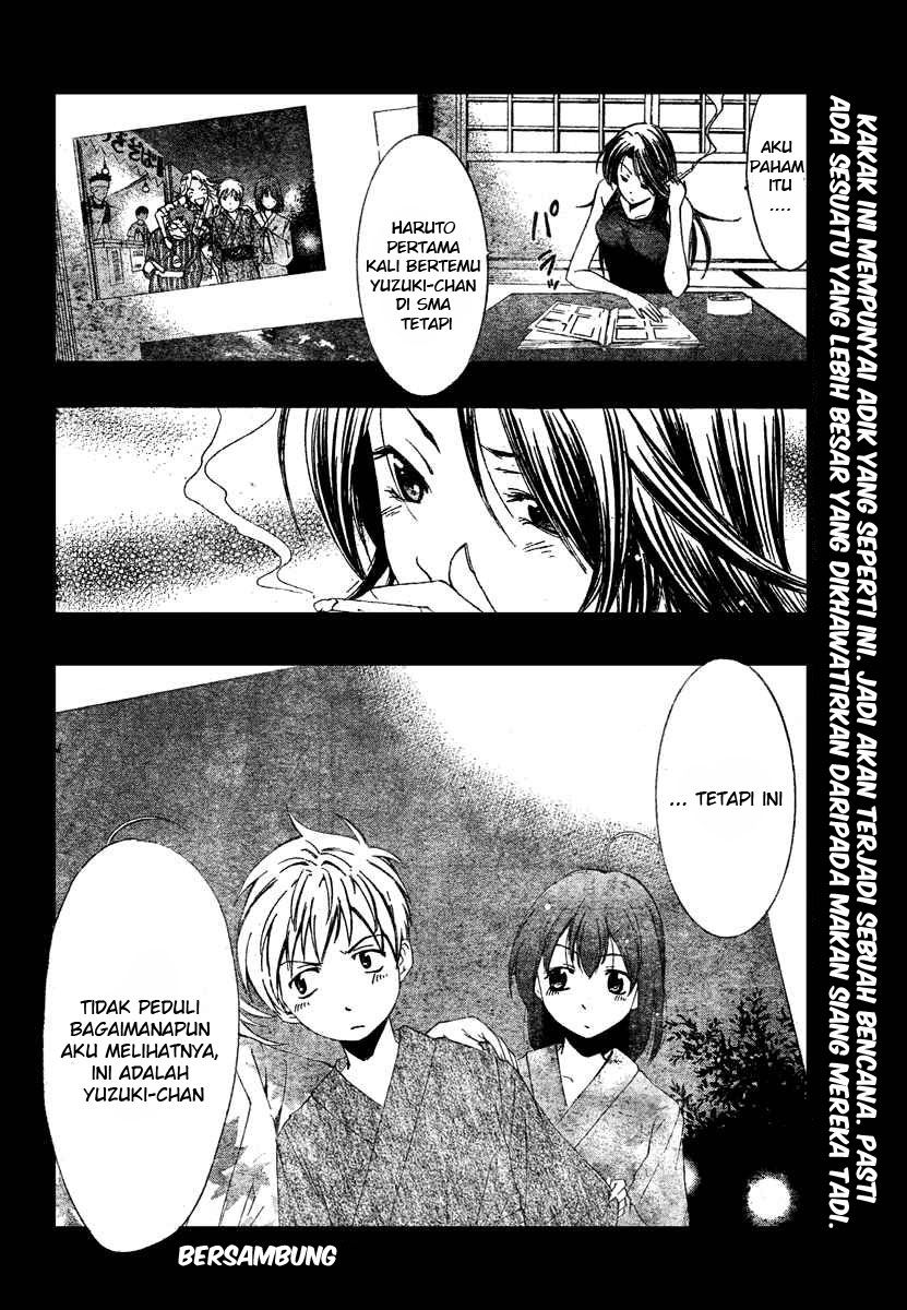 kimi-no-iru-machi - Chapter: 19