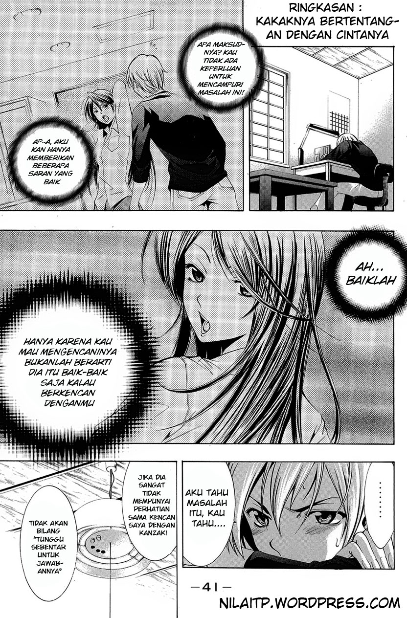 kimi-no-iru-machi - Chapter: 21