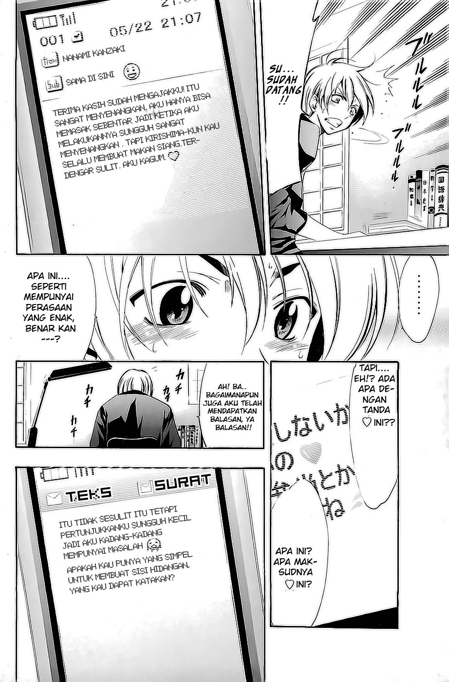 kimi-no-iru-machi - Chapter: 21