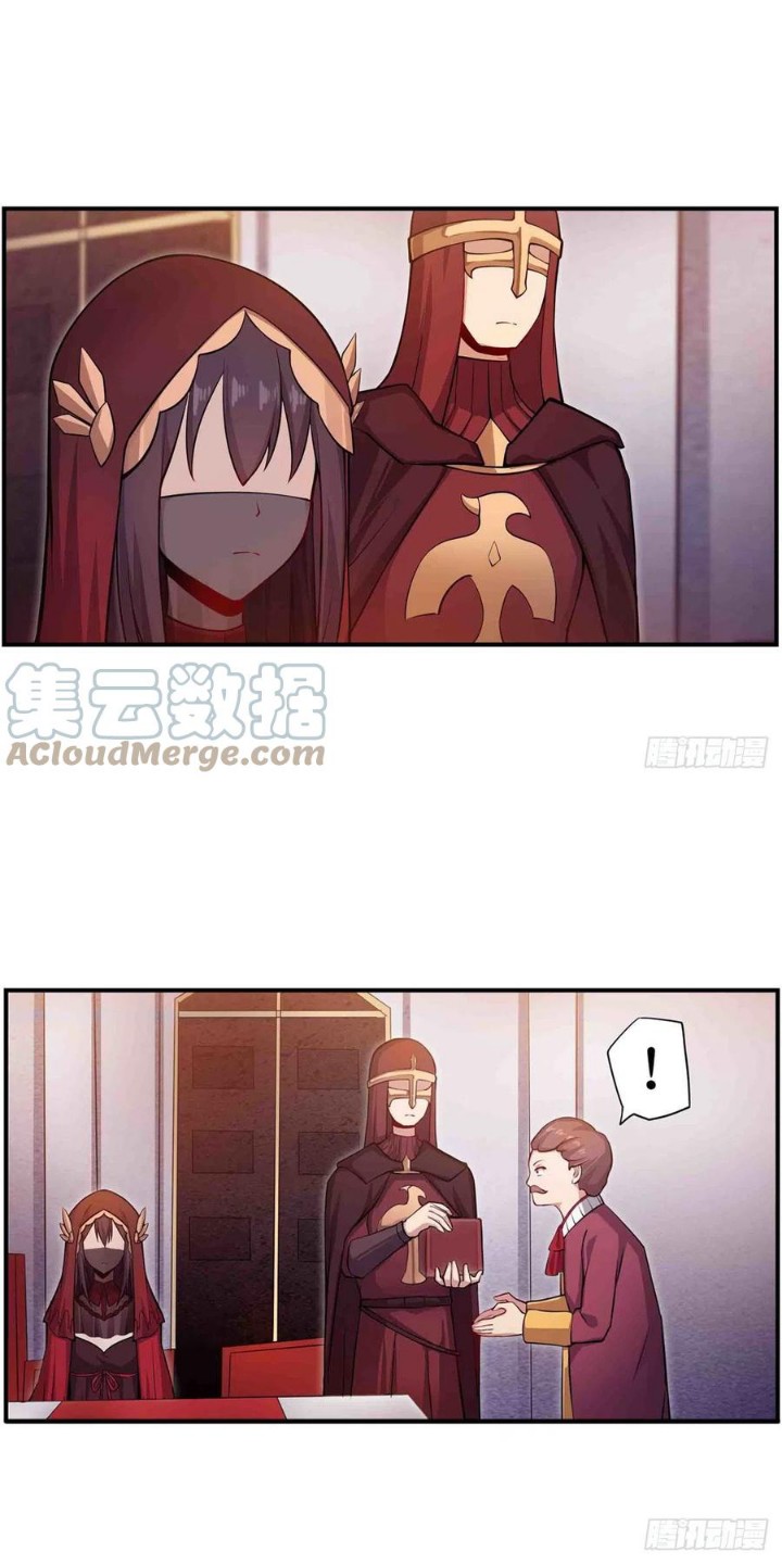 wuxian-shitu - Chapter: 240