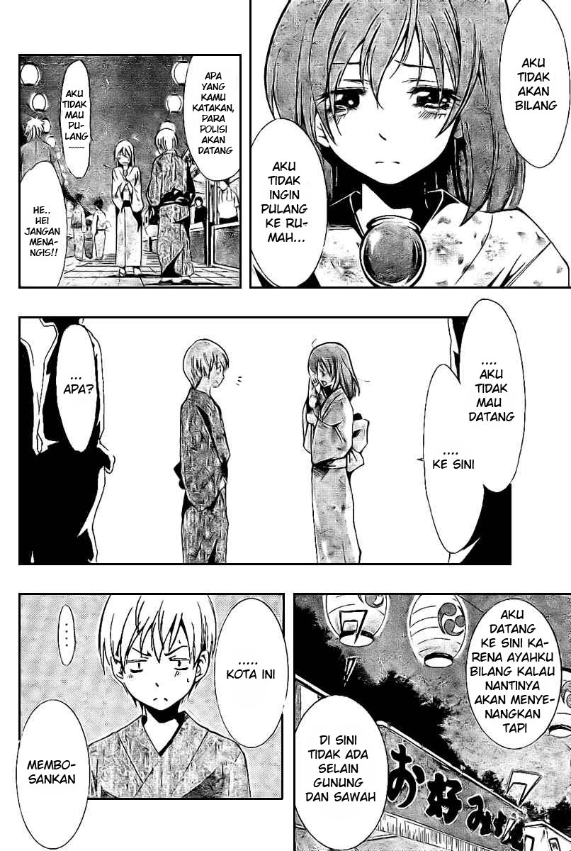 kimi-no-iru-machi - Chapter: 23