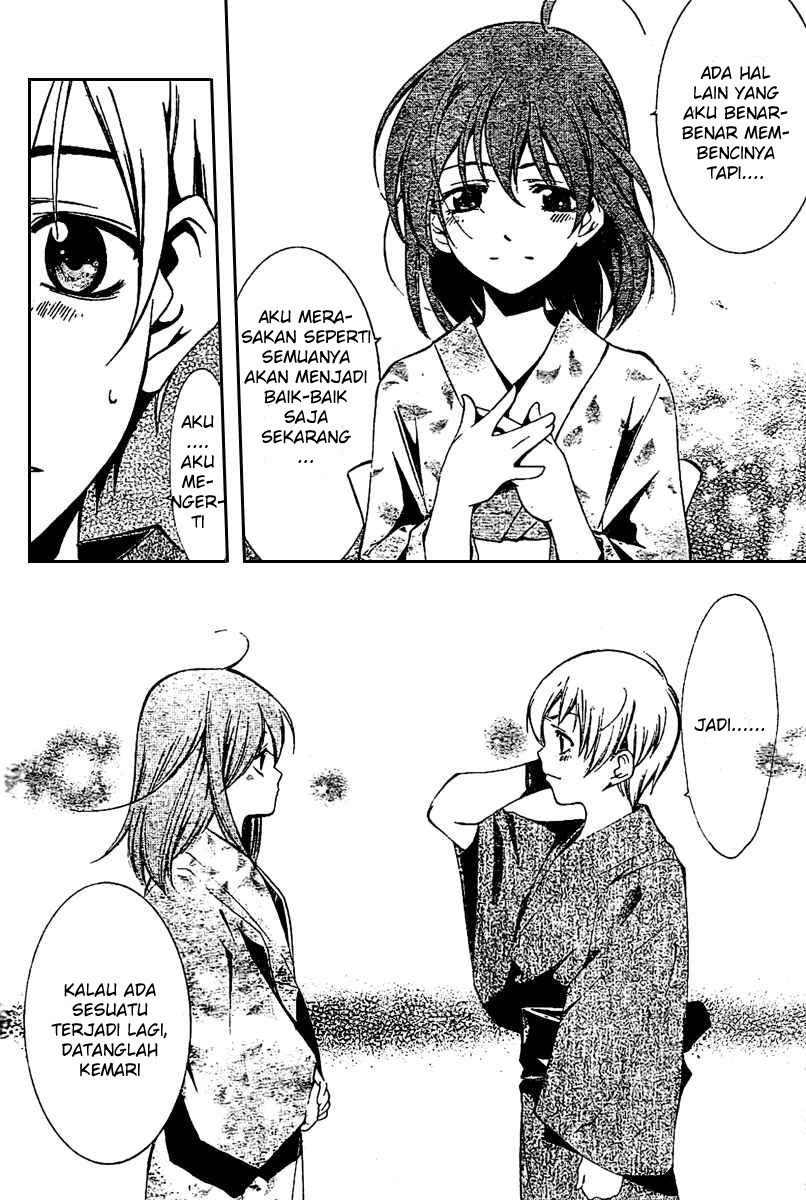 kimi-no-iru-machi - Chapter: 23