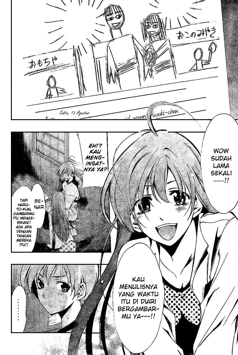 kimi-no-iru-machi - Chapter: 23