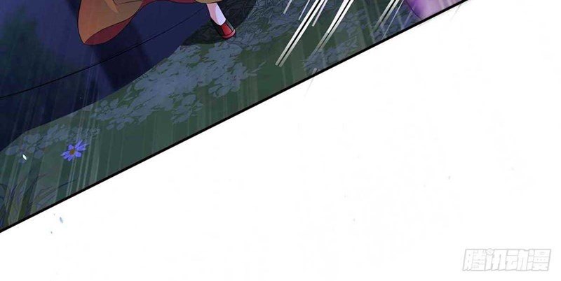 miss-nine-doctor - Chapter: 126