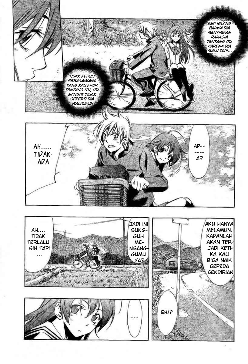 kimi-no-iru-machi - Chapter: 24