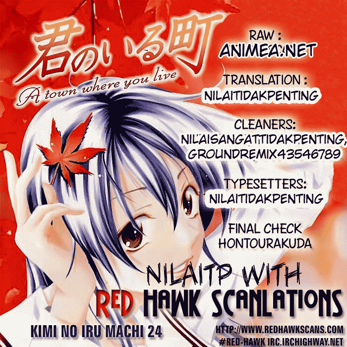 kimi-no-iru-machi - Chapter: 24