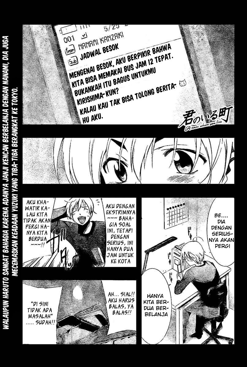 kimi-no-iru-machi - Chapter: 25