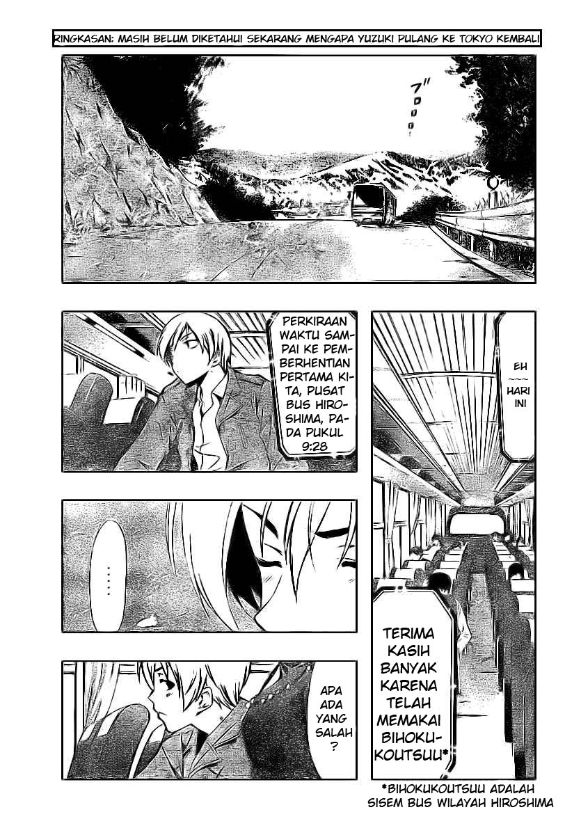 kimi-no-iru-machi - Chapter: 25