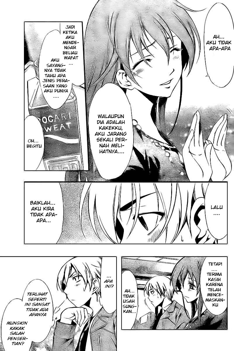 kimi-no-iru-machi - Chapter: 25