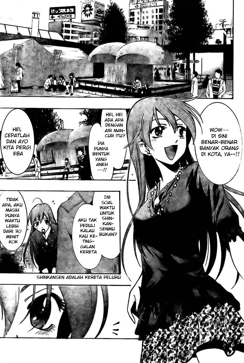 kimi-no-iru-machi - Chapter: 25