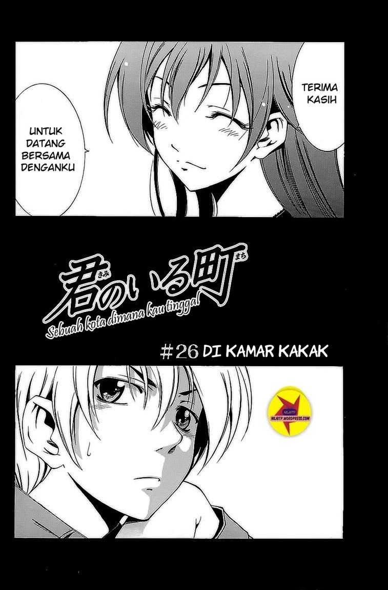 kimi-no-iru-machi - Chapter: 26