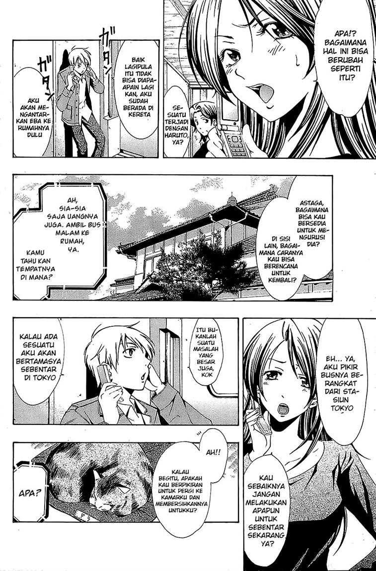 kimi-no-iru-machi - Chapter: 26